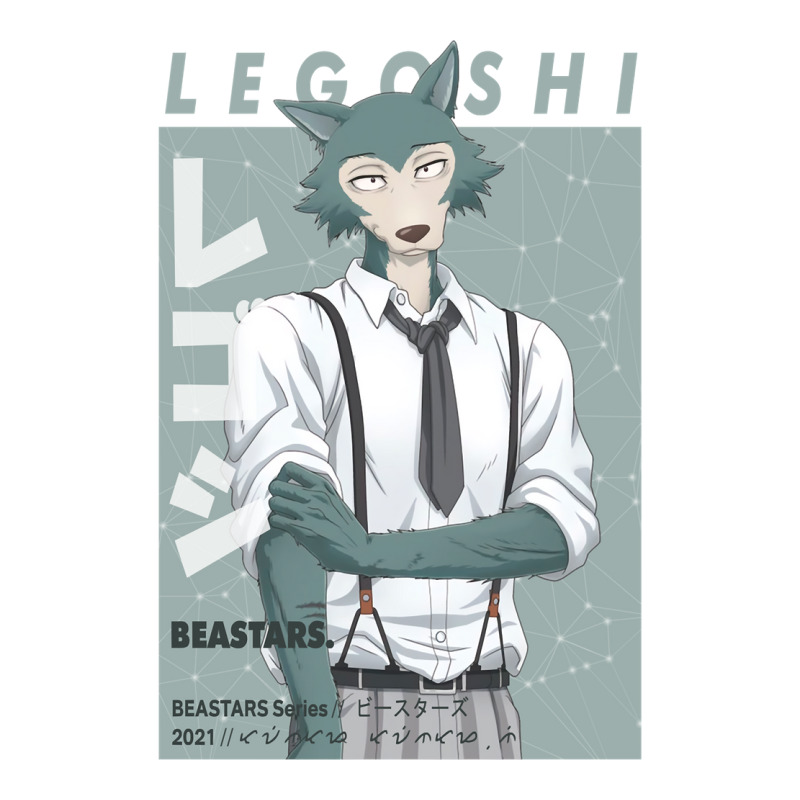 Beastars - Legoshi Classic Raglan Crop Top by PODCUSTOM | Artistshot