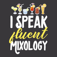 Cocktail Mixologist Bartender I Speak Fluent Mixol Ladies Curvy T-shirt | Artistshot