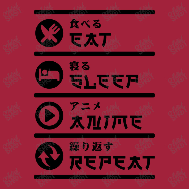 Eat Japan Tee Funny Black Sleep Basic T-shirt | Artistshot