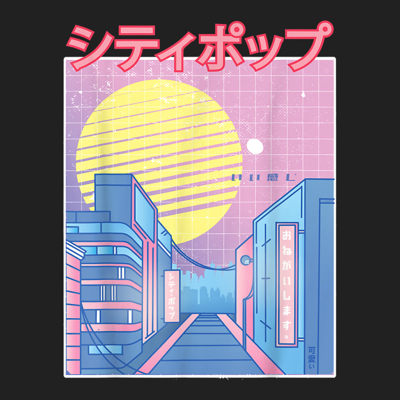 Japan City Pop Kawaii 80s Japanese Anime Music Aesthetic T Shirt Basic Youth T-shirt | Artistshot