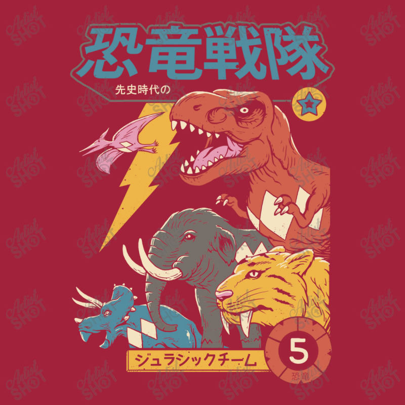 Dino Sentai Basic Youth T-shirt | Artistshot