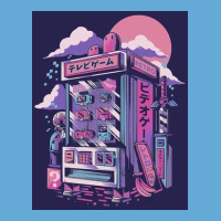 Retro Gaming Machine Basic T-shirt | Artistshot