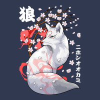 Japanese Wolf T  Shirt Floral Japanese Wolf Japan Art Otaku Cherry Blo Basic T-shirt | Artistshot