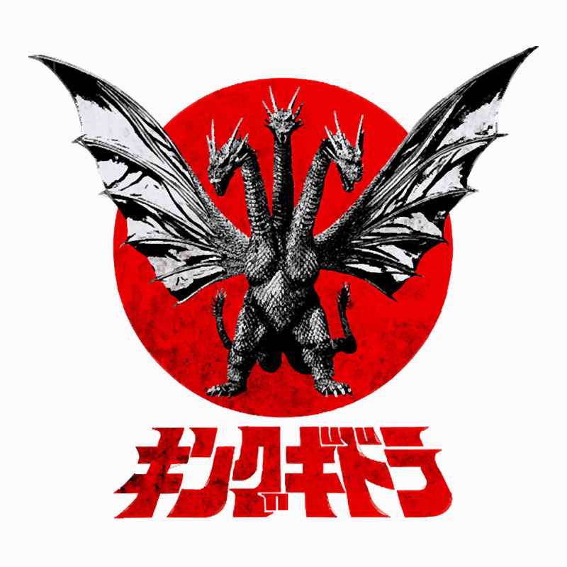 Custom King Ghidorah, The King Ghidorah, King, Ghidorah, King Ghidorah 