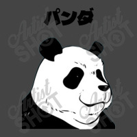 Panda Basic T-shirt | Artistshot