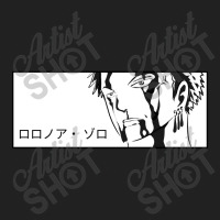 Roronoa Zoro Basic T-shirt | Artistshot