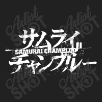 Samurai Champloo Classic Basic Youth T-shirt | Artistshot