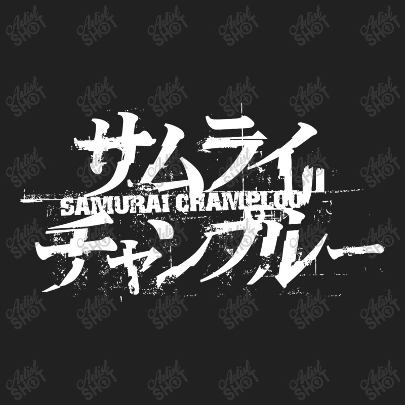 Samurai Champloo Classic Basic Youth T-shirt by berttdedw magazine shop | Artistshot