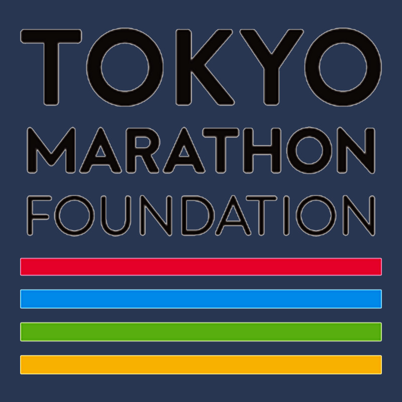 Tokyo Marathon Foundation Men Denim Jacket | Artistshot