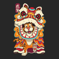 Chinese New Years For Men Dancing Tiger Dragon 21 Men's T-shirt Pajama Set | Artistshot