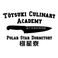 Totsuki Culinary Academy   Polar Star Dormitory Raglan Crop Top | Artistshot