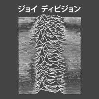 Unknown Pleasures Japan Basic T-shirt | Artistshot