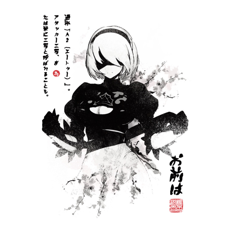 Nierautomata 2b Japan Ink ニーア オートマタ Raglan Crop Top by succiejanymu | Artistshot