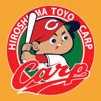 Hiroshima Toyo Carp Basic T-shirt | Artistshot