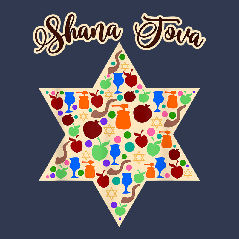 Shana Tova, Rosh Hashanah, Men Women Kids, Jewish New Year T Shirt Basic Youth T-shirt | Artistshot