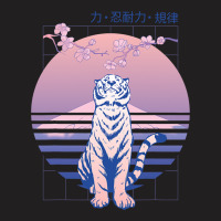 Vaporwave Aesthetic Japanese Clothes 90s Japan Sty T-shirt | Artistshot