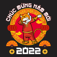 Tiger Dabbing 2vietnamese New Year 2chuc Mung Nam  T-shirt | Artistshot