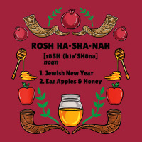 Rosh Hashanah Definition T Shirt Basic T-shirt | Artistshot