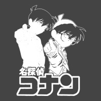 Detective Conan Classic Basic T-shirt | Artistshot