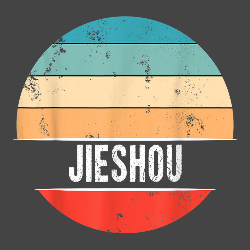 Jieshou China City Trip Basic T-shirt | Artistshot