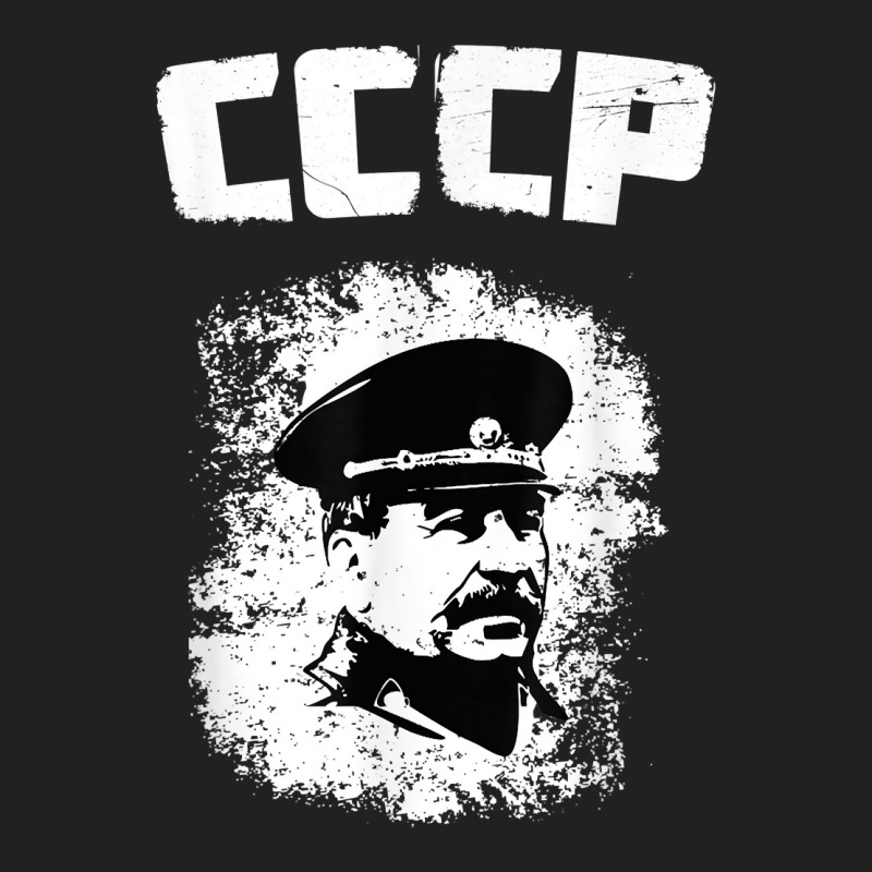 J Stalin Soviet Ussr History Moscow Red Army Russian Cccp T Shirt Basic Youth T-shirt by cm-arts | Artistshot