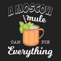 Funny Cocktail Lover Bartender Moscow Mule Basic T-shirt | Artistshot