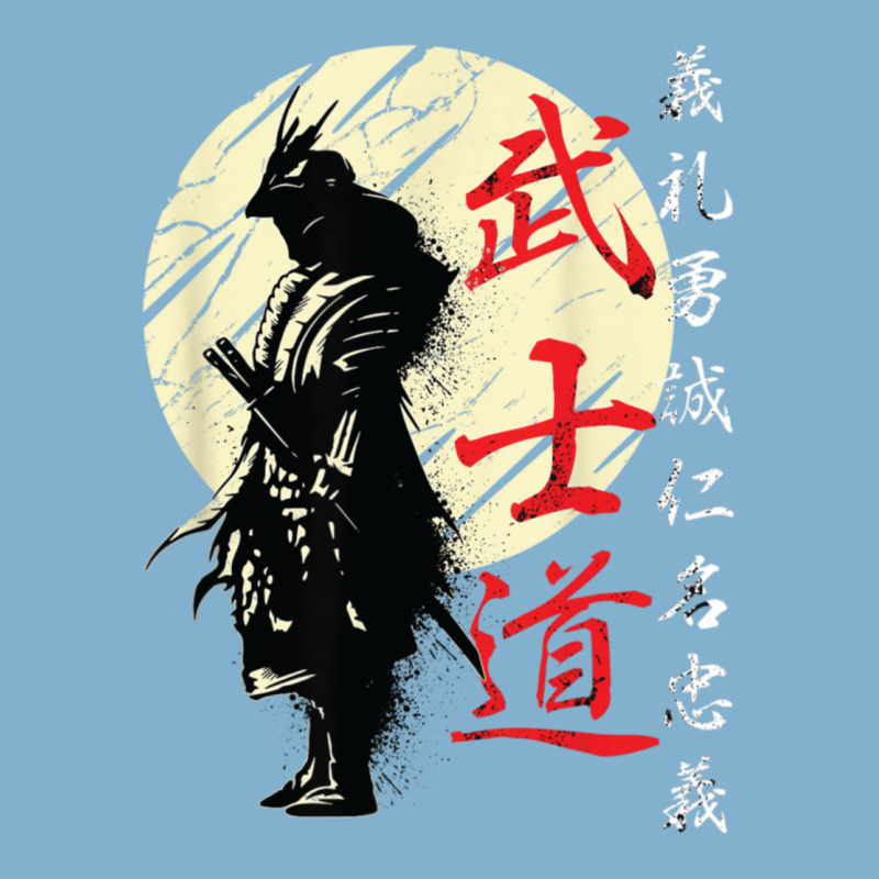 Samurai Warrior Duvet Covers 8 Classic T-shirt by apolitery | Artistshot