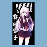 Kyoko Kirigiri Poster Copy Copy Copy Classic T-shirt | Artistshot