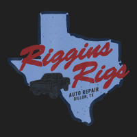 Friday Night Lights Riggins Rigs Comfortable Basic T-shirt | Artistshot