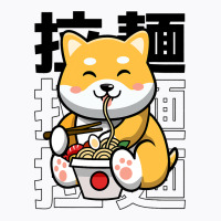 Ramen Dog Kawaii Harajuku Cute Shiba Ramen Noodles T-shirt | Artistshot