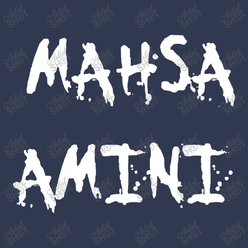 Mahsa Amini Iran #mahsaamini Basic T-shirt | Artistshot