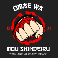 Omae Wa Mou Shindeiru Dark Fist Basic T-shirt | Artistshot