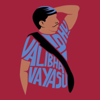 Idhu Valiba Vayasu Basic T-shirt | Artistshot