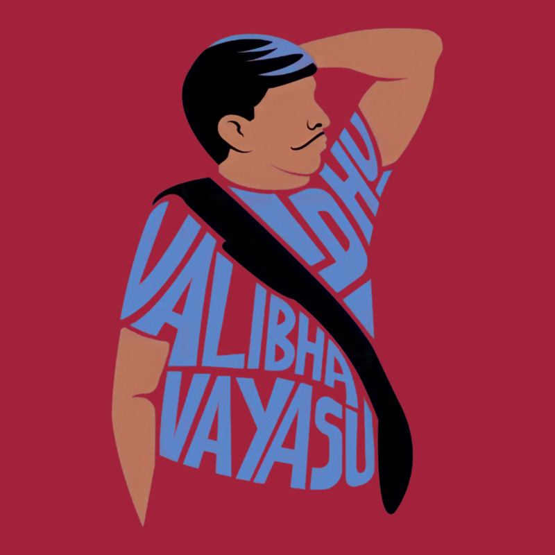 Idhu Valiba Vayasu Basic T-shirt by DARRELLBARNES | Artistshot