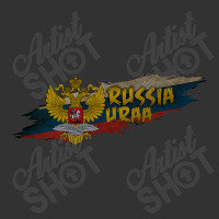 Russia Uraa Baby Bodysuit | Artistshot