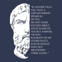 Stoicism Epictetus Stoic Philosophy Quote Faults Basic T-shirt | Artistshot