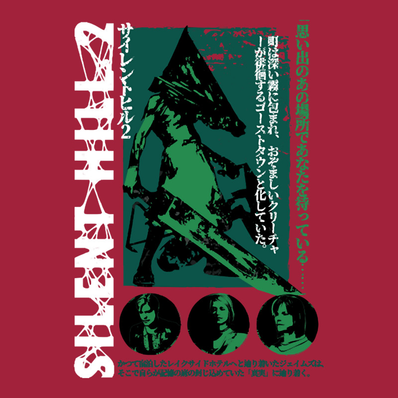 Pyramid Head, Pyramid Head Art, Pyramid Head Painting, Pyramid Head Vi Basic Youth T-shirt | Artistshot