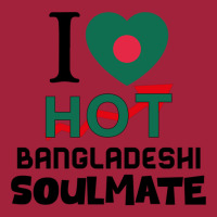 I Love My Hot Bangladeshi Soulmate - Cute Bangladesh Couples Romantic  Basic T-shirt | Artistshot