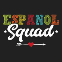 Espanol Squad Bilingual Spanish Teacher Back To School 2022 Basic T-shirt | Artistshot