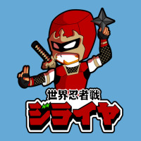 Jiraya The Incredible Ninja Basic T-shirt | Artistshot