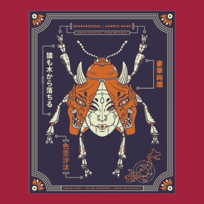 Hannya Mask Mechanical Beetle And Futuristic Face Basic T-shirt by AlexisRuiz | Artistshot