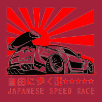 Japanese Speed Race Basic T-shirt | Artistshot