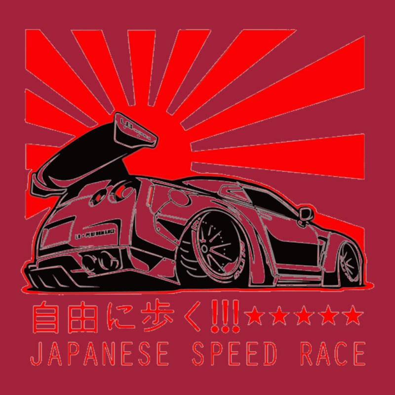 Japanese Speed Race Basic T-shirt | Artistshot