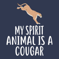 My Spirit Animal Is A Cougar  Funny Cougars Basic T-shirt | Artistshot