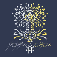 Silmarillion Trees Of Valinor, Silmarillion, Trees, Of, Valinor, Silma Basic Youth T-shirt | Artistshot