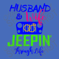 Husband And Wife Basic T-shirt | Artistshot