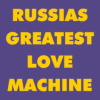 Russia's Greatest Love Machine Basic T-shirt | Artistshot