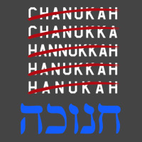 Happy Hanukkah Spelling Chanukah Hebrew Jewish Holiday Basic T-shirt | Artistshot