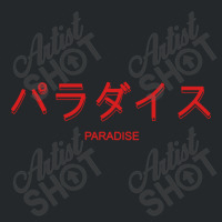 Paradise Crewneck Sweatshirt | Artistshot