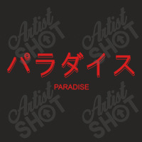 Paradise Ladies Fitted T-shirt | Artistshot